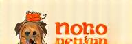 Koko Petto Inn Logo